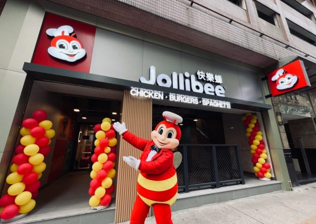 Jollibee to open 4th Macao store in Hac Sa Wan