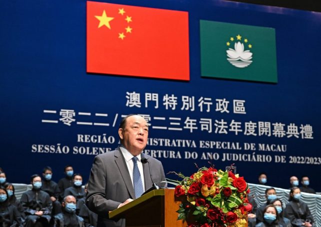 Chief Executive defends Macao’s judicial independence and impartiality