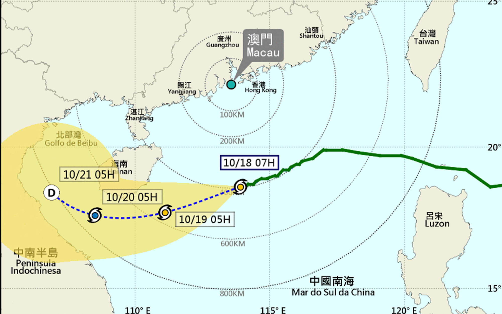 Tropical Cyclone Signal No 3 to remain up this morning