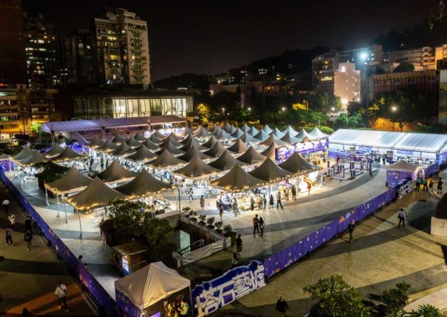 Opportunities abound at 12th Macau Shopping Festival and Tap Siac Craft Market