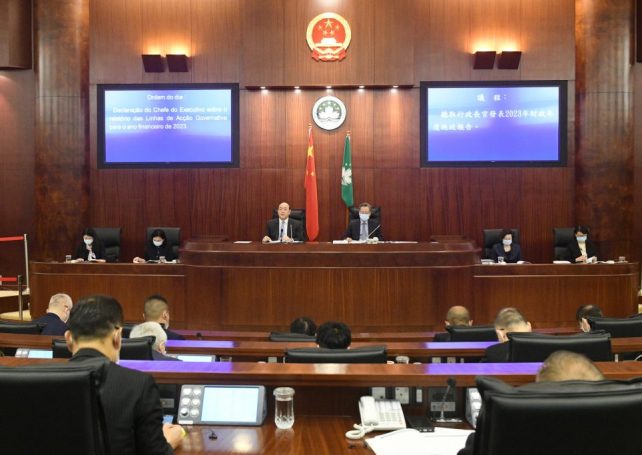 Economic recovery No 1 priority next year: Chief Executive