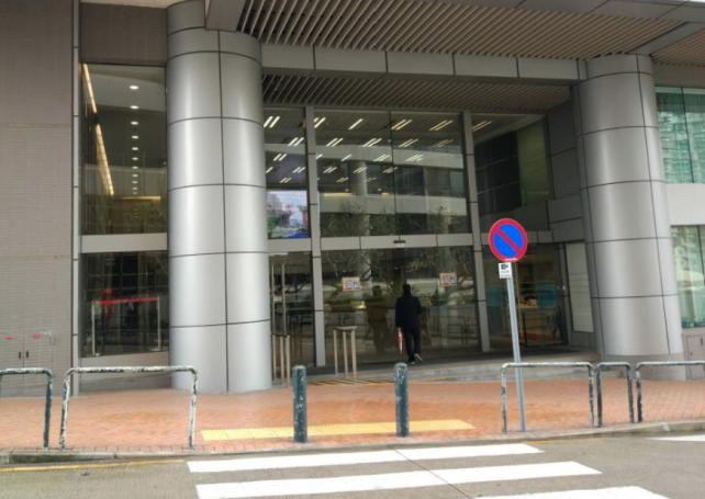 Visitors to Land and Urban Construction Bureau on 14-15 Nov must do four NATs in 5 days