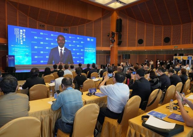 International experts share experience at Maritime Silk Road International Cultural Forum in Macao