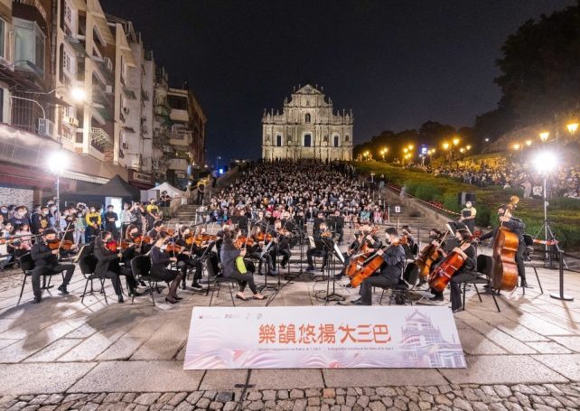 Macao to concentrate on hosting mega brand-promotion events