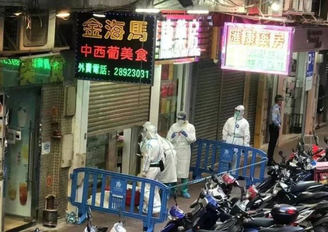 Zhuhai reports frequent Macao cross-border traveller tests positive for Covid-19