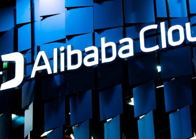 Alibaba Cloud tech fault shuts down major websites in Macao