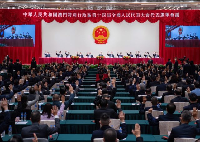 Local deputies elected to the 14th National People’s Congress