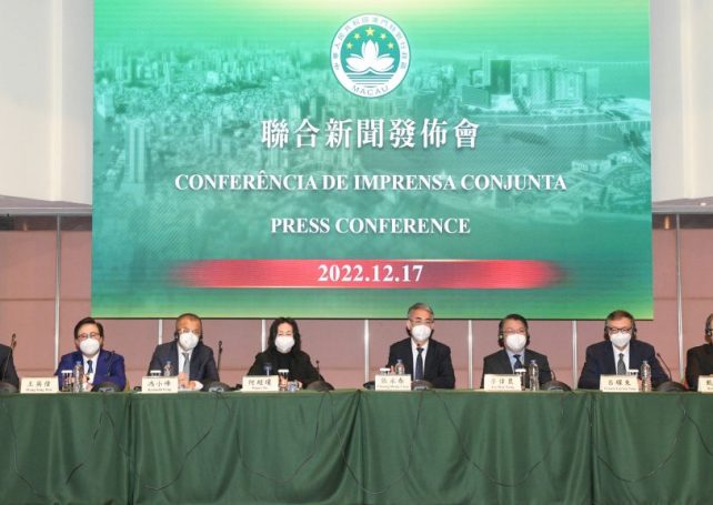 Gaming operators undertake to invest MOP 108 billion in Macao by 2033
