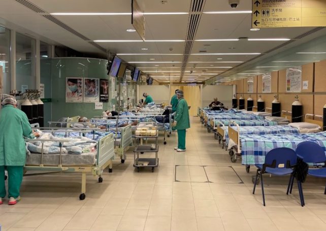 Public hospital adopts emergency measures to cope with surge in Covid-19 patients