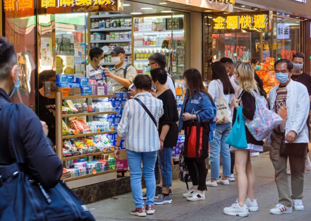 Strict limits placed on buying flu and cough medicines in Macao