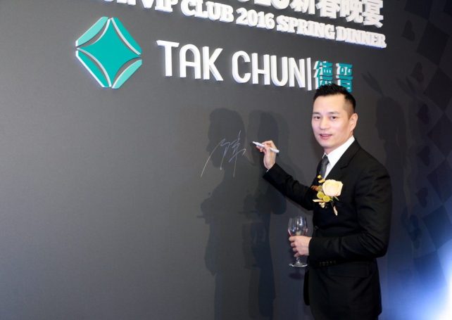 Junket operator Tak Chun’s trial begins