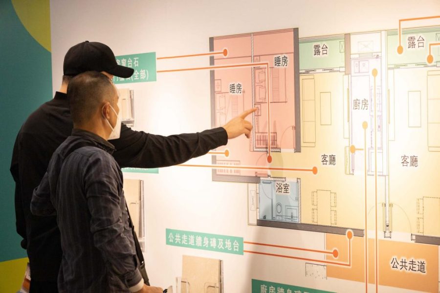 MUR assists Iao Hon Estate property owners set up management committees