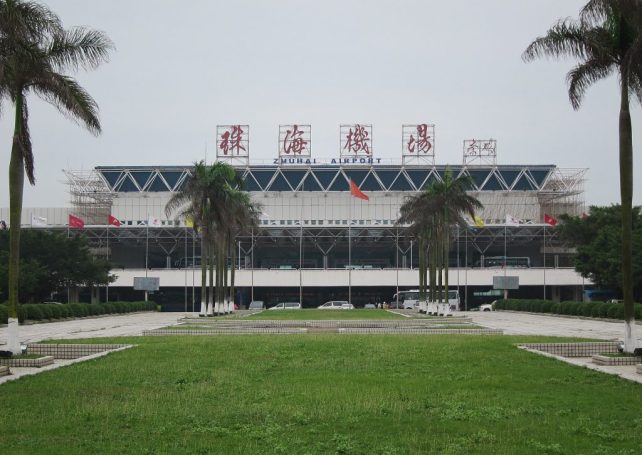 Hong Kong plans to acquire assets in Zhuhai Airport