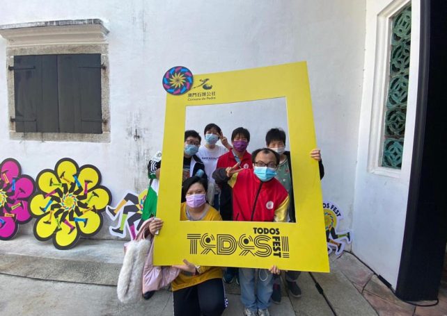 Third edition of Todos Fest! to unite Macao and Hong Kong artists