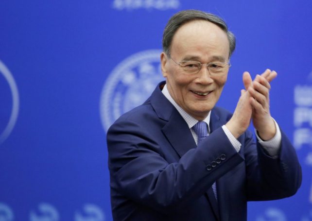 Chinese Vice President’s Brazil visit ‘boosts strategic partnership’: Foreign Ministry