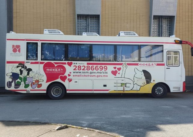 Health bureau issues urgent call for more blood donors as stocks run low