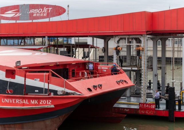 Free return ticket for Hong Kong ID card holders who buy one-way ferry or bus fare to Macao