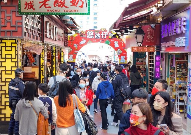 5.7 million visit Macao last year, down 26% year-on-year