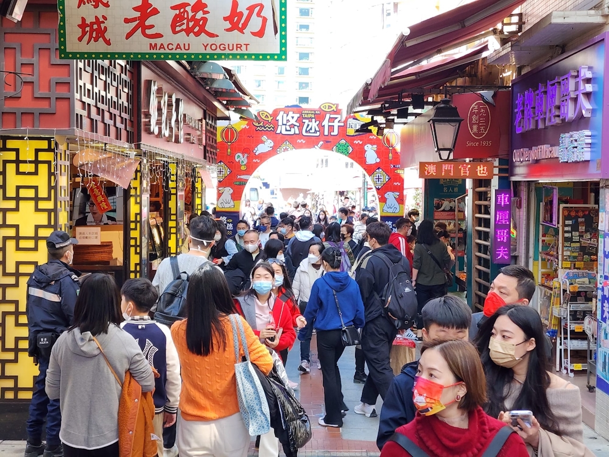 5.7 million visit Macao last year, down 26% year-on-year
