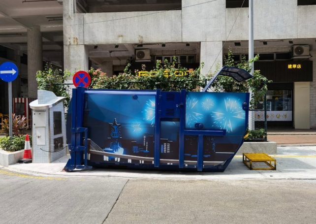18 new hi-tech rubbish skips provide cleaner solutions in Areia Preta