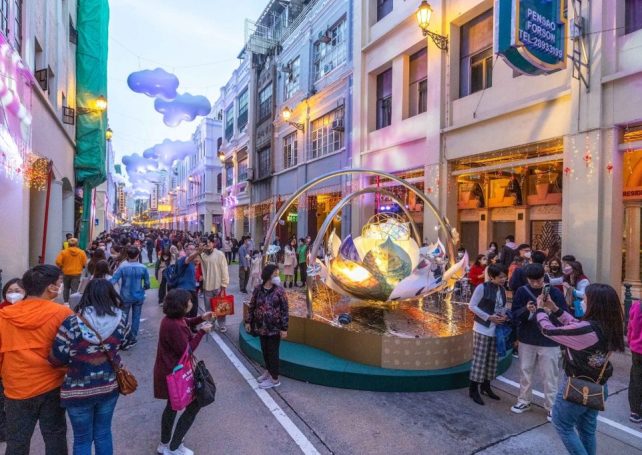 San Ma Lou to be pedestrianised again to celebrate Lantern Festival this weekend