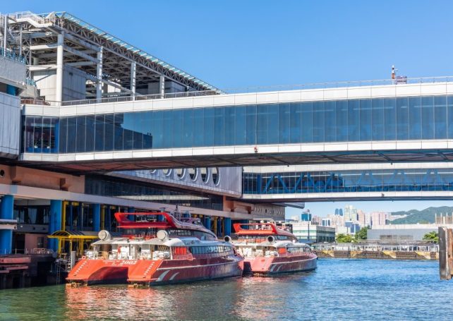 Outer Harbour Ferry Terminal-Sheung Wan ferries start running again on 19 January
