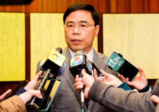 A Forum Macau delegation will hold talks in Beijing as it prepares for its 2023 programme