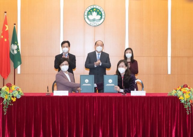 Macao and Peking Union Medical College Hospital ink Cotai hospital agreement