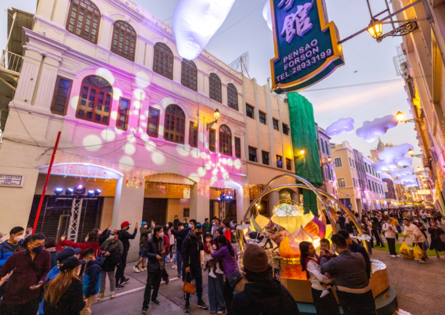 San Ma Lou pedestrianisation cost MOP 2.6 million