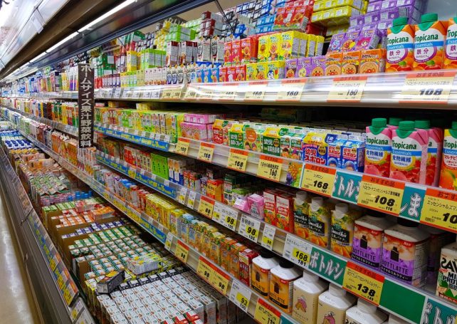 Inflation in Macao sees its biggest jump in a year