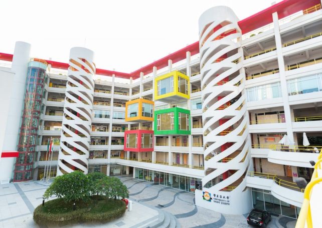 A first-of-its-kind development centre for teachers opens in Macao