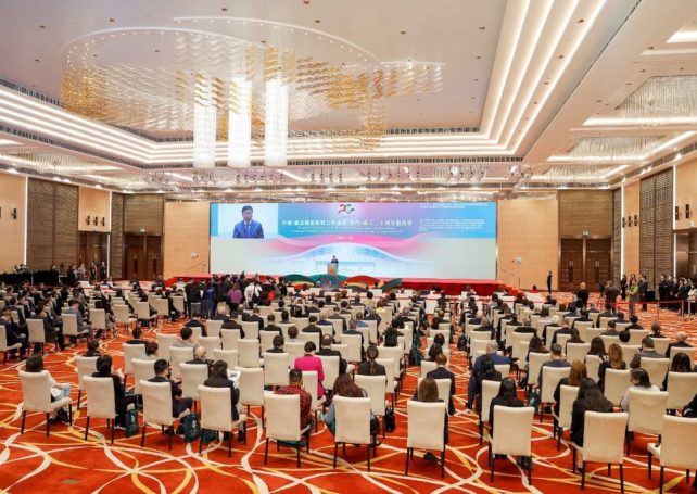 Forum Macau marks its 20th anniversary with pledges to deepen economic cooperation