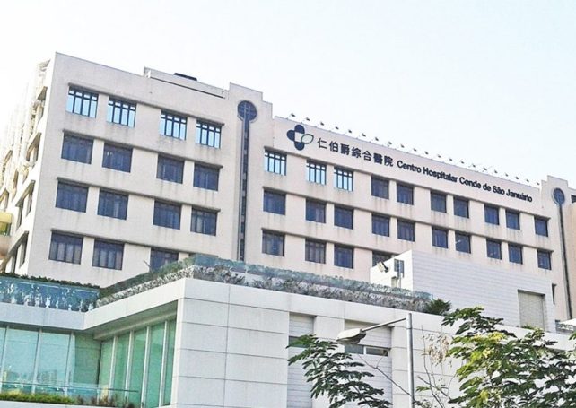 Emergency rooms are swamped as Macao struggles with a major flu outbreak