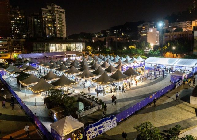 Hong Kong vendors return to the spring craft market at Tap Seac