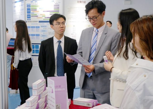 Students pitch their technology projects in the hopes of securing startup funding
