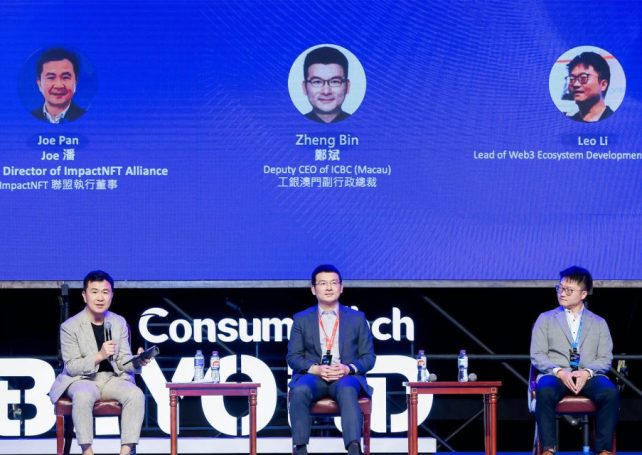 The consumer technology summit gets underway at BEYOND Expo