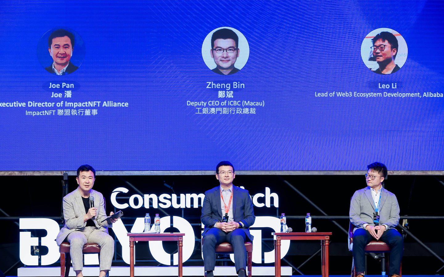 The consumer technology summit gets underway at BEYOND Expo