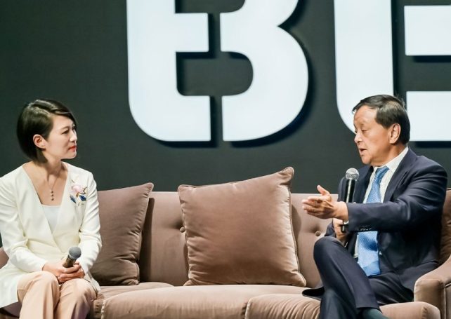 Tech and finance professionals convene at BEYOND 2023’s investment summit