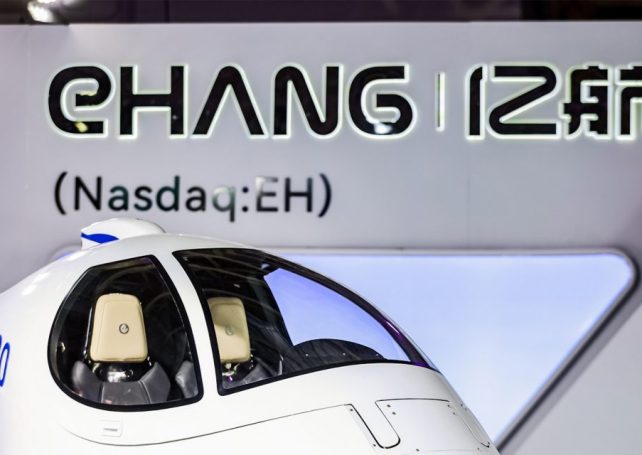 Here are five autonomous vehicles ready to transport you into the future