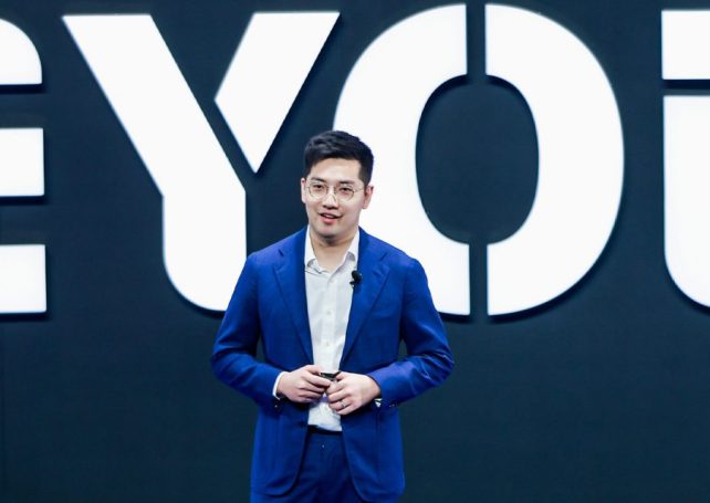 Asia’s tech community convenes in Macao for BEYOND 2023