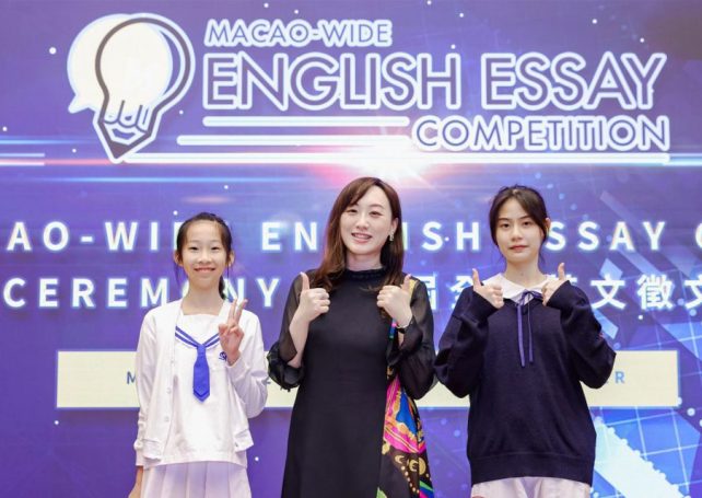 Macao’s annual student English essay contest spotlights ‘an inclusive world’