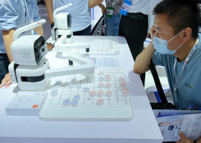 The GBA leads the rest of China when it comes to new inventions