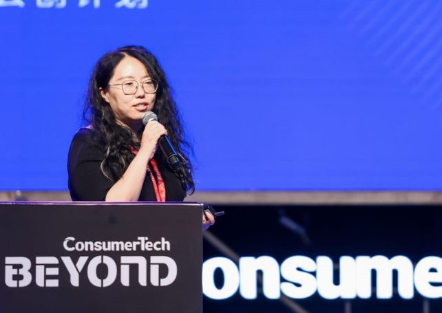 Generative AI comes into focus at BEYOND Expo 2023