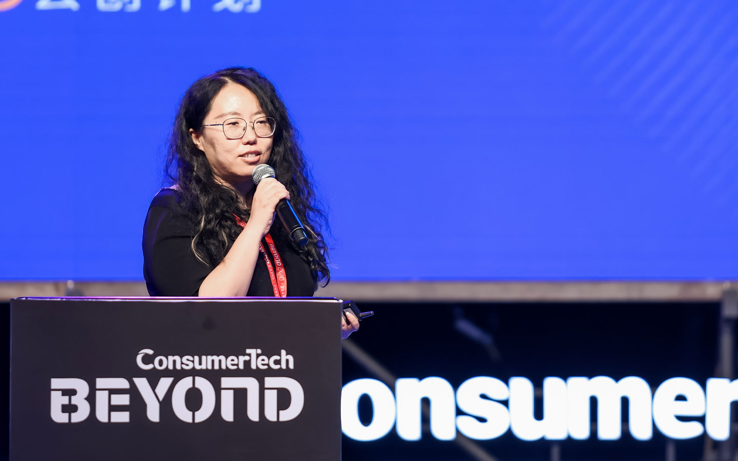 Generative AI comes into focus at BEYOND Expo 2023