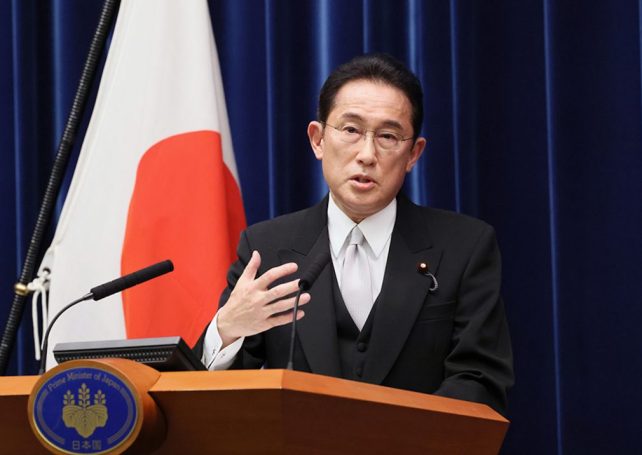 Tokyo pledges financial aid to Mozambique in its fight against terrorism