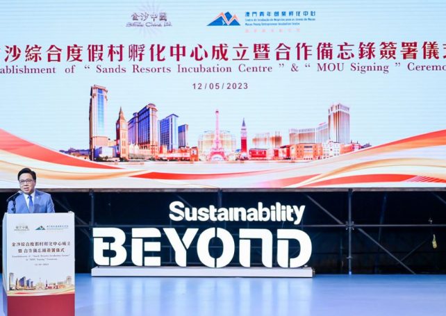 Sands China’s latest project aims to encourage local entrepreneurs