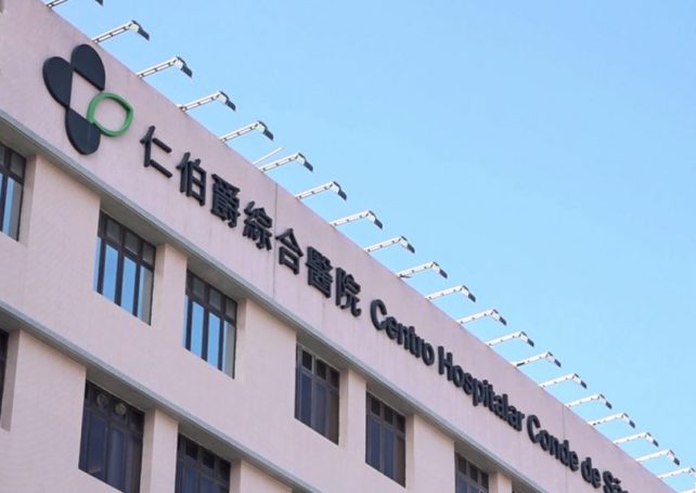 Macao’s latest Covid-19 wave is subsiding, health chief says