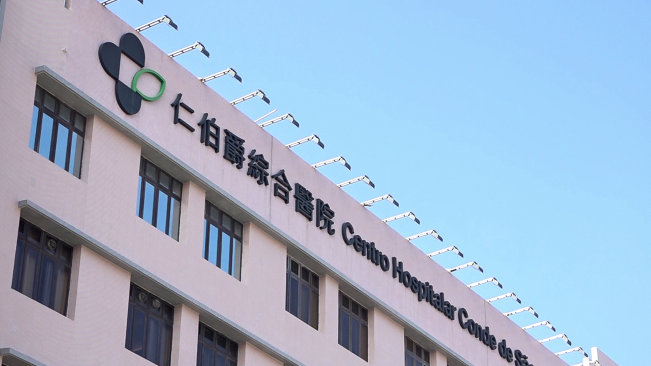 Macao’s latest Covid-19 wave is subsiding, health chief says