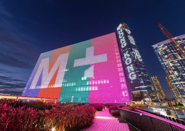 Hong Kong announces freebies and special offers for its 1 July celebrations
