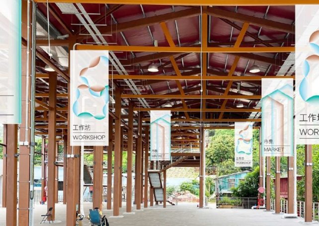The first phase of the Lai Chi Vun Shipyards renovation project is ready to open